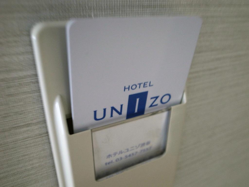 Hotel Unizo Tokyo Shibuya Экстерьер фото