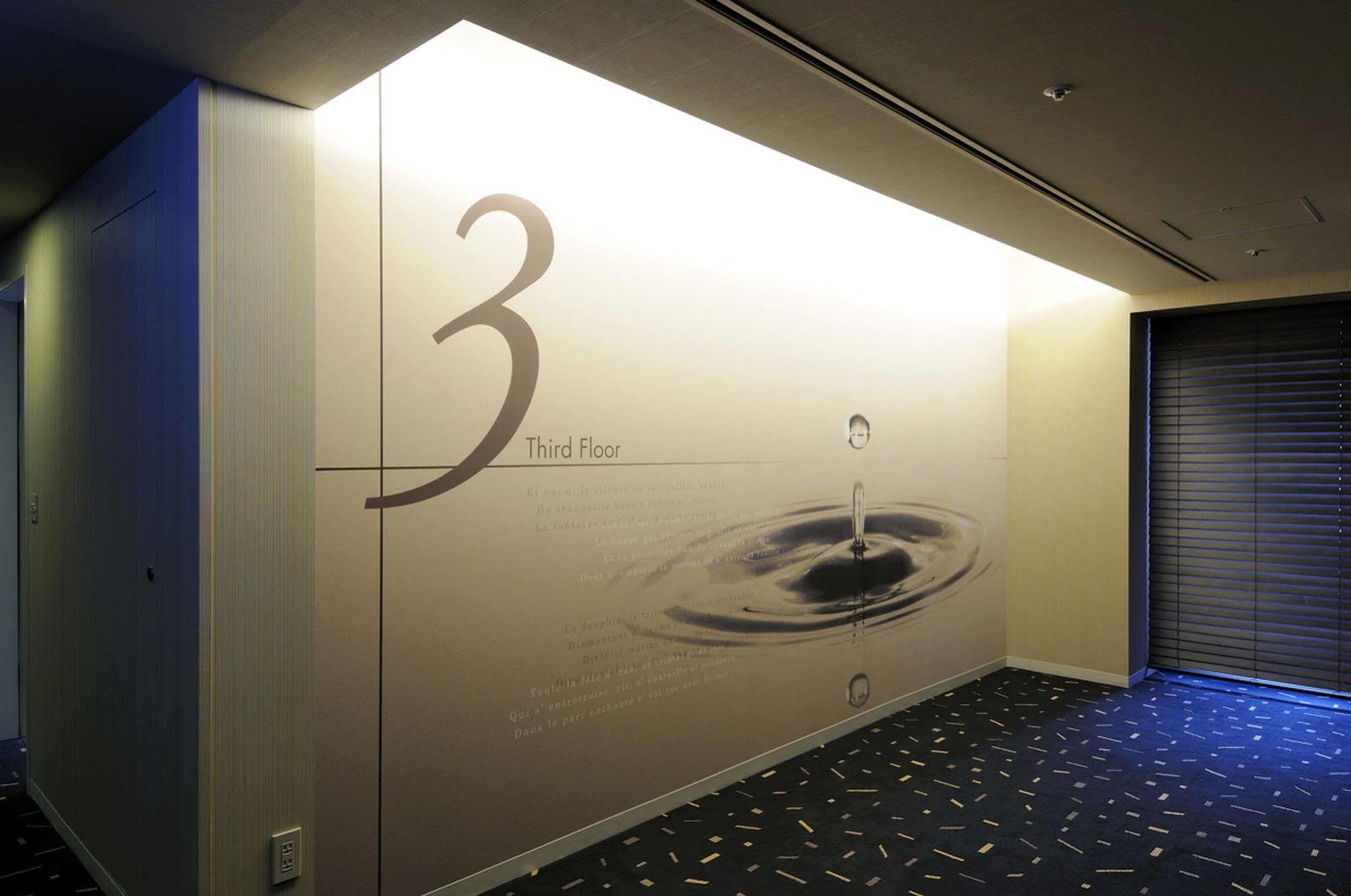 Hotel Unizo Tokyo Shibuya Экстерьер фото
